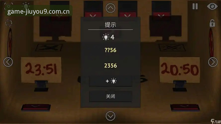 揭秘九游平台安全真相：用户数据告诉你答案