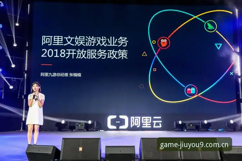 世界杯观赛热潮vs签证寒流：九游游戏中心安卓版带你透视冷场背后的数据真相